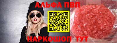 ешки Тула