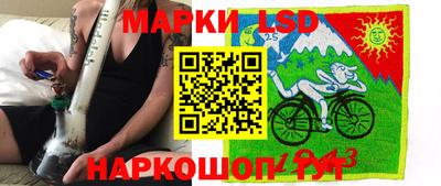 каннабис Туймазы