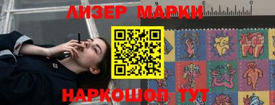 мефедрон Тулун