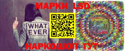 метадон Тара