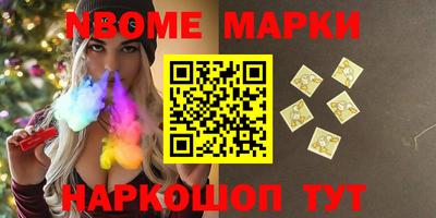 каннабис Туймазы