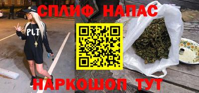 ешки Тула