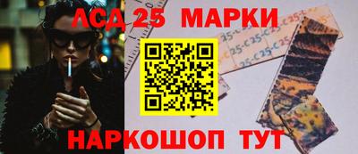 мефедрон Тулун