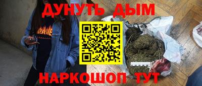 винт Тверь