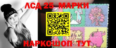 каннабис Туймазы
