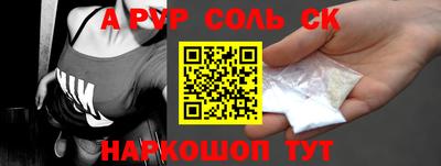 метадон Тара