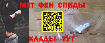каннабис Туймазы