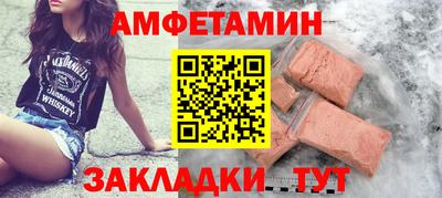винт Тверь