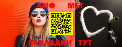 каннабис Туймазы