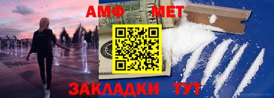метадон Тара