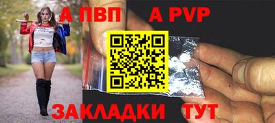 метадон Тара