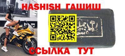 ешки Тула