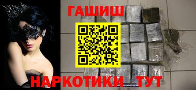 ешки Тула