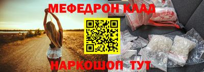 каннабис Туймазы