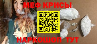 метадон Тара