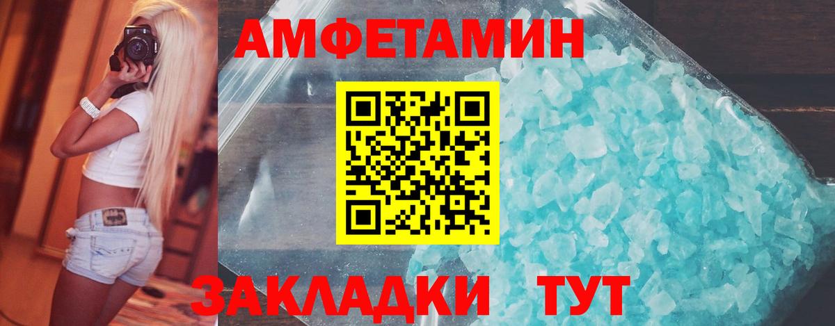 Цена  Cocaine  Канабис  Нефтекамск  ЭКСТАЗИ  Мефедрон кристаллы  ГАШ  Вход с VPN 
